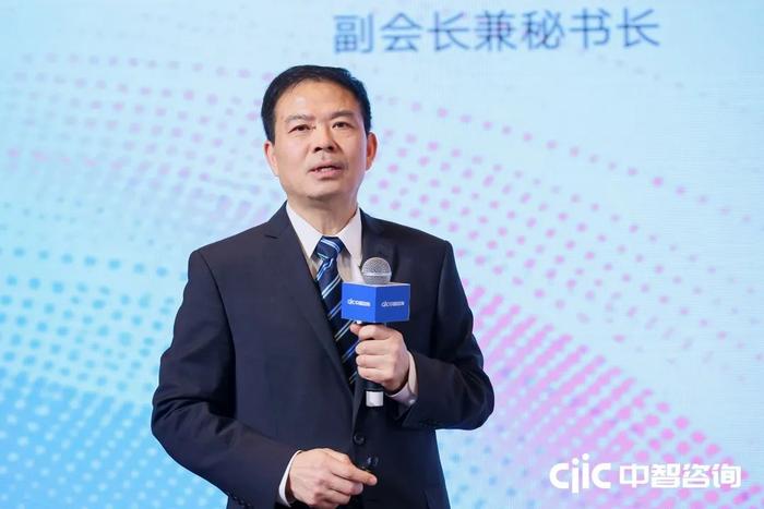图:谭剑 中国企业改革与发展研究会副会长兼秘书长