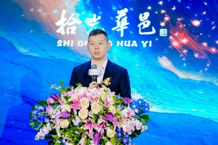 ▲华为中国终端全屋智能产品与解决方案部部长吴海军进行华为“鸿蒙智家”主题分享