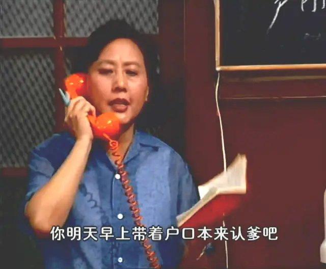 《编辑部的故事》剧照