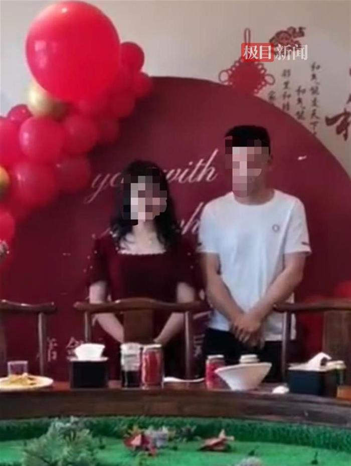 订婚宴(受访者 供图)