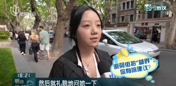 本文综合自:新民晚报、新闻坊、话匣子、网友评论等