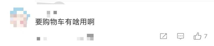 观海新闻综合大皖新闻、网友评论等
