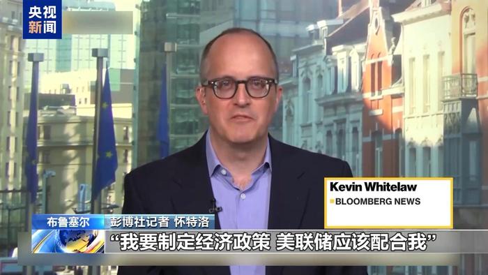 连续两日施压，特朗普为何着急让美联储降息？一文解读
