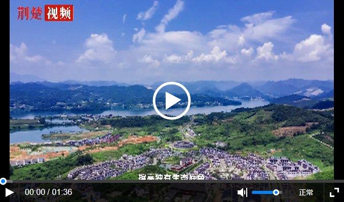 “宜滋都秀”何以“一枝独秀”。(视频剪辑:皮雪静)