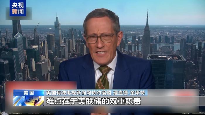 连续两日施压，特朗普为何着急让美联储降息，一文解读
