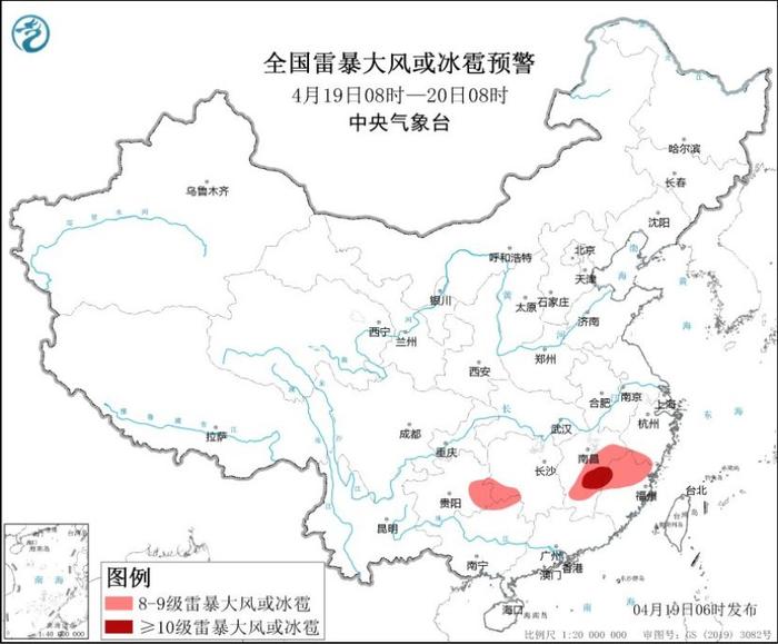 图3 全国雷暴大风或冰雹预警图(4月19日08时-20日08时)