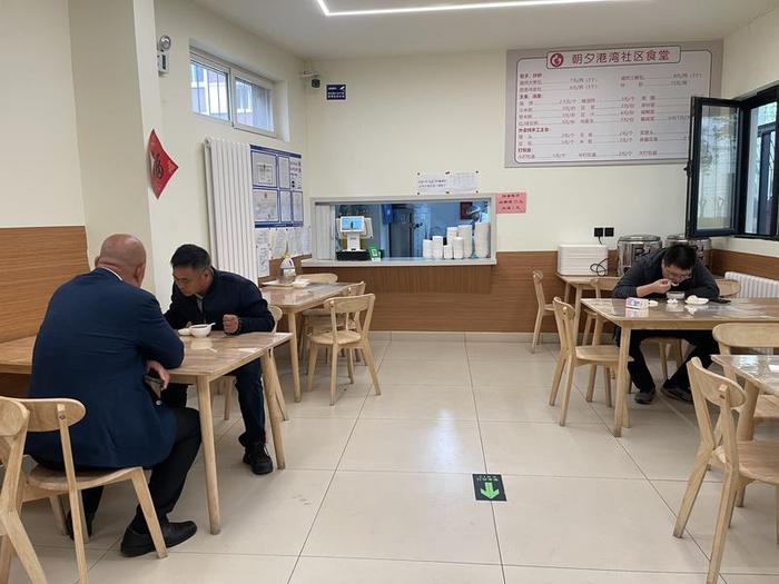 朝夕港湾老年餐桌。新京报记者 吴婷婷 摄