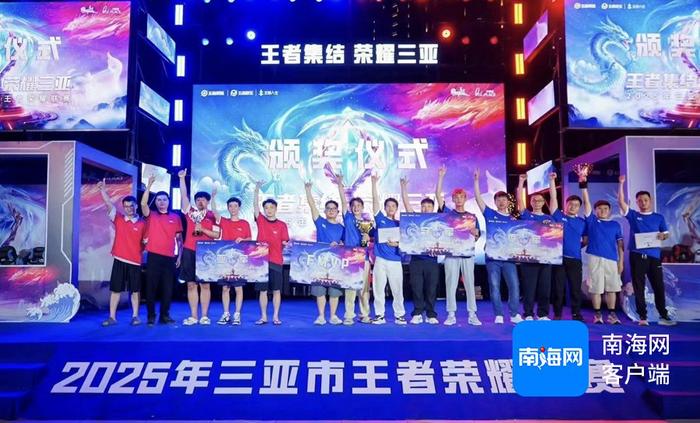 颁奖现场。记者 沙晓峰 摄