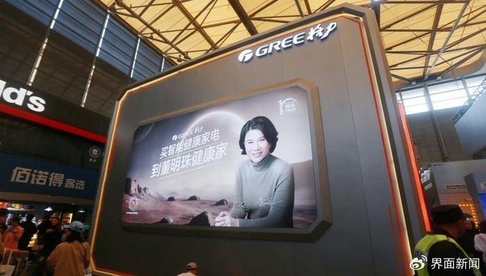 图片来源:视觉中国