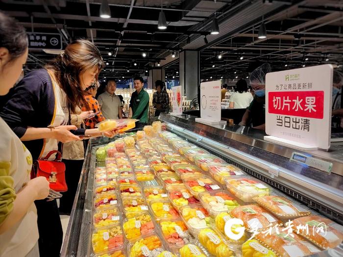 生鲜加工类商品“当日出清”