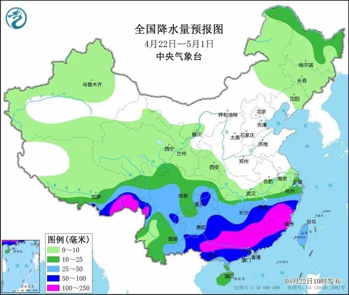 △点击图片↑↑了解南方降雨最新分析