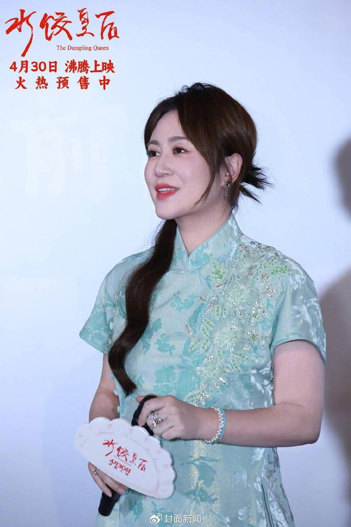 马丽