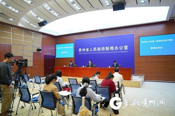 新闻发布会现场