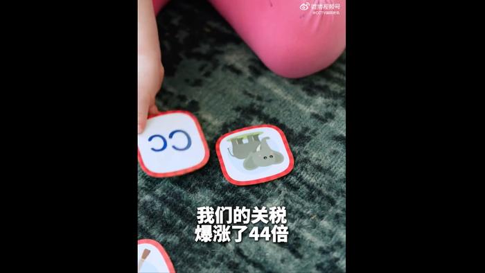 特朗普上台将满100天，金融市场给“差评”！关税暴涨44倍，企业主起诉政府