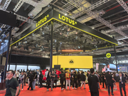 莲花24年总收入9.24亿美元