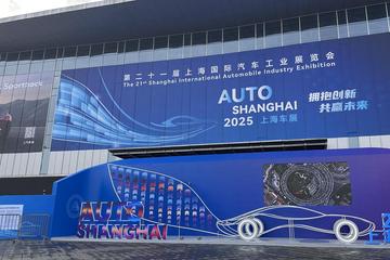 2025上海车展 | “新面孔”们的“技术暗战”