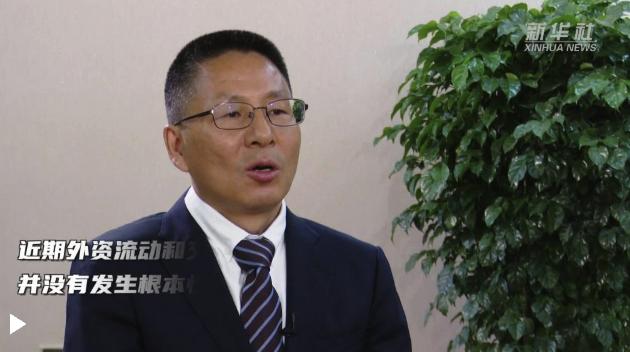 王建军被免去中国证券监督管理委员会副主席职务