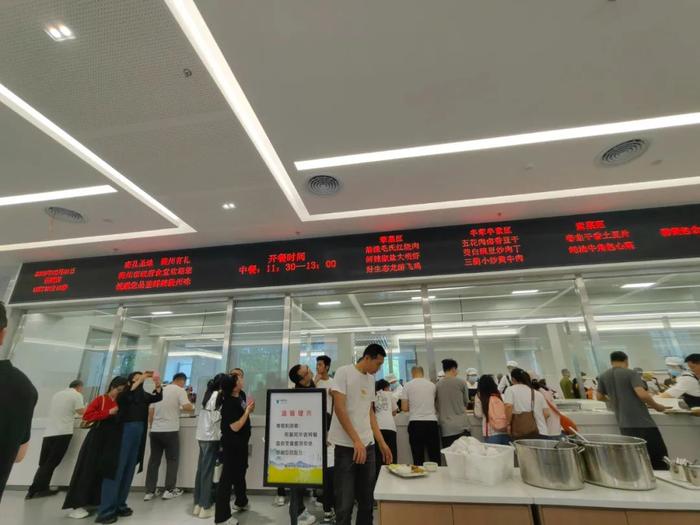 这个五一,来政府食堂吃饭