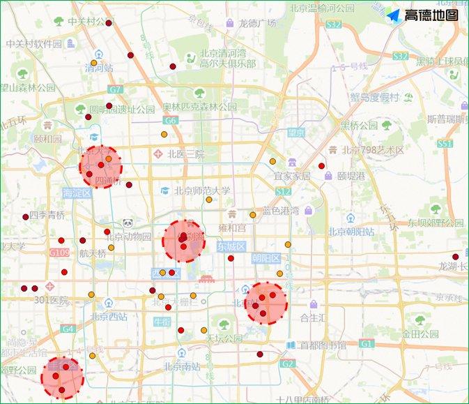 北京:假期返程与节后交通预报发布,这些出行提示请收好