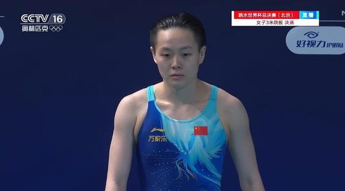 第8金!跳水世界杯总决赛女子3米板决赛,中国选手陈佳夺冠