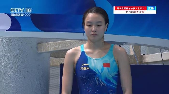 第8金!跳水世界杯总决赛女子3米板决赛,中国选手陈佳夺冠