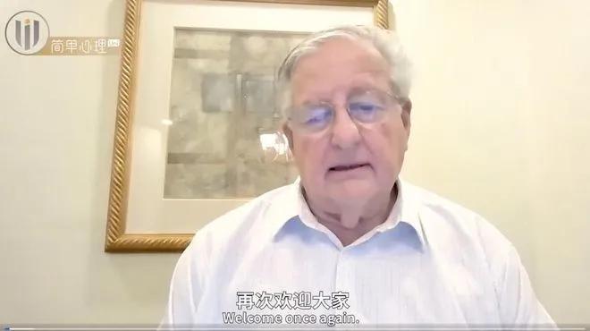 图:CBT联合创始人 梅肯鲍姆博士