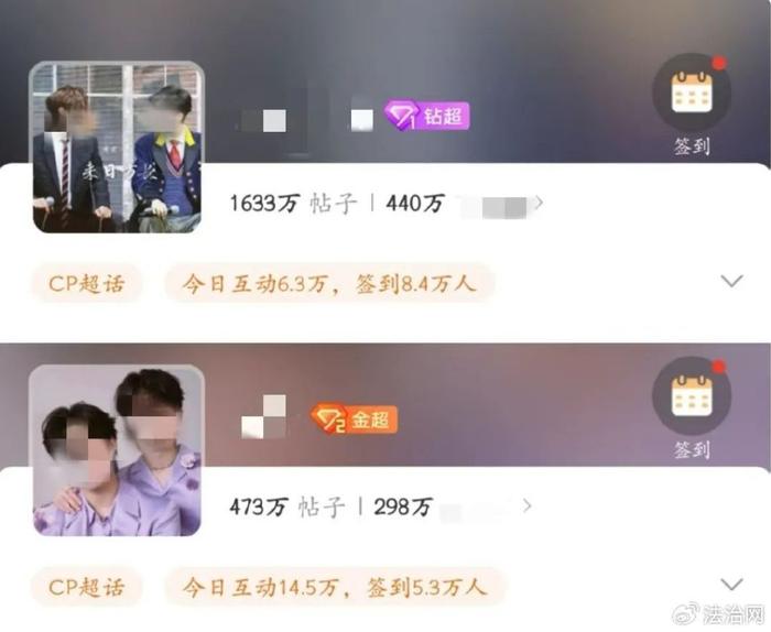 图片源自公开报道