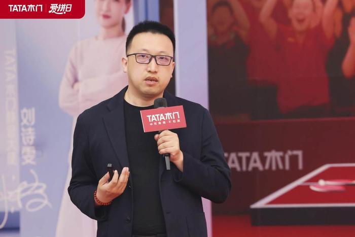 TATA木门品牌中心总监张文博分享26周年庆营销策略