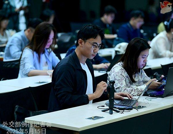 2025年5月15日外交部发言人林剑主持例行记者会