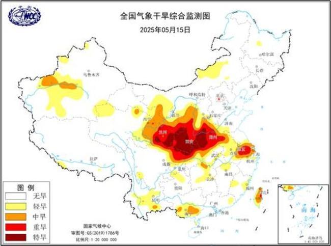 气象干旱黄色预警:陕西、河南等部分地区达特旱级别