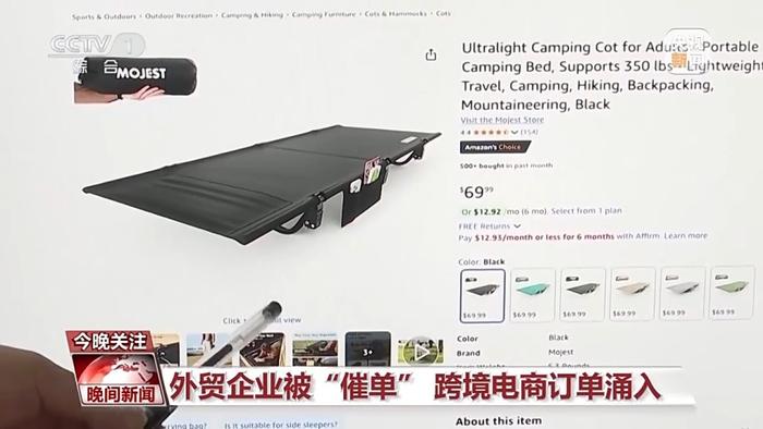 忙忙忙!美国客户疯狂补货,中国外贸企业订单暴涨