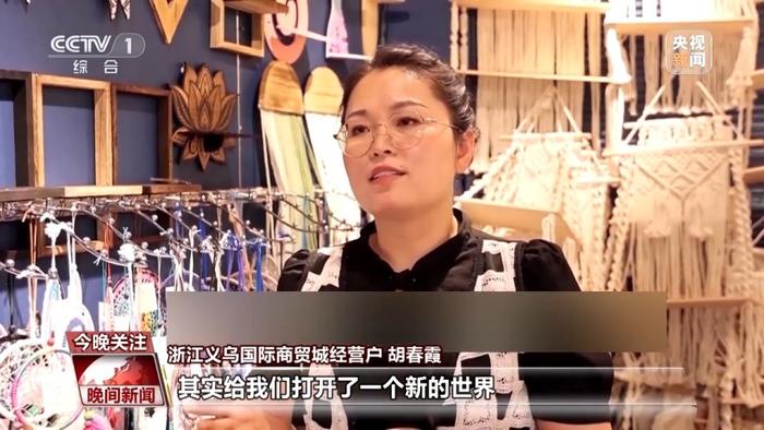 忙忙忙!美国客户疯狂补货,中国外贸企业订单暴涨