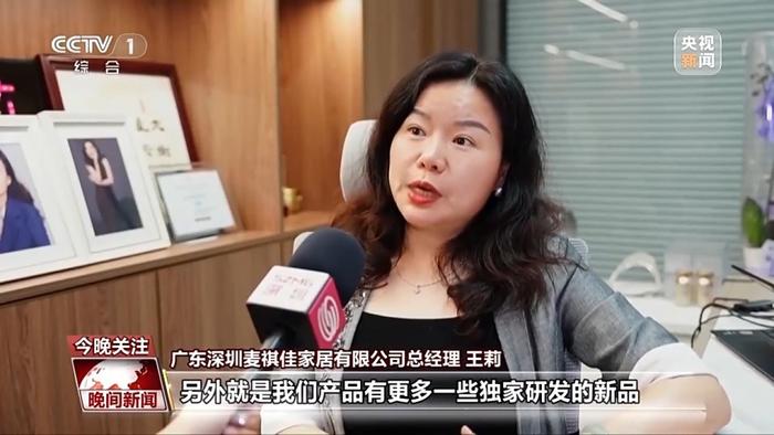 忙忙忙!美国客户疯狂补货,中国外贸企业订单暴涨