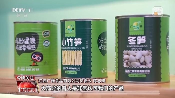 忙忙忙!美国客户疯狂补货,中国外贸企业订单暴涨
