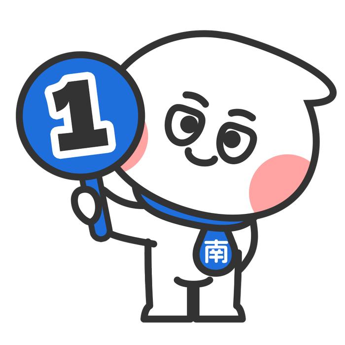 美联储最新计划公布