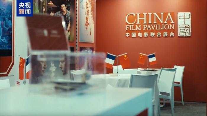 美媒：180部中国电影亮相戛纳国际电影节