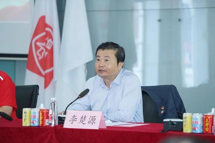 搞迷信活动、权钱交易等,广药集团原董事长李楚源被双开,曾称喝王老吉可延长寿命