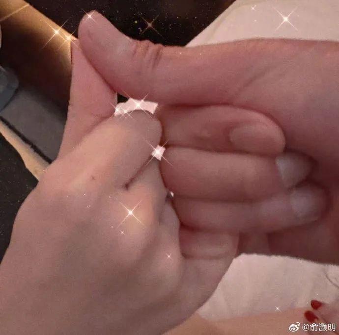 热搜第一!俞灏明凌晨官宣结婚