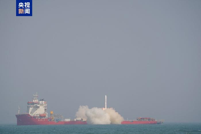 谷神星一号海射型遥五运载火箭发射成功