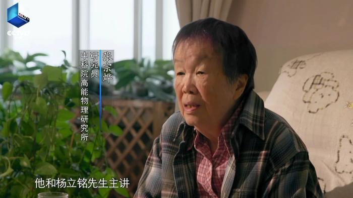 隐姓埋名53年!“夏蓉”的身份终揭晓