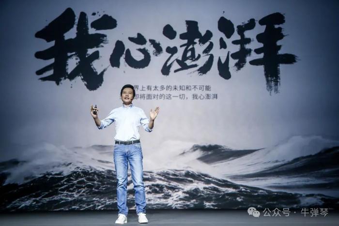 中国芯片,迎来“关键一天”
