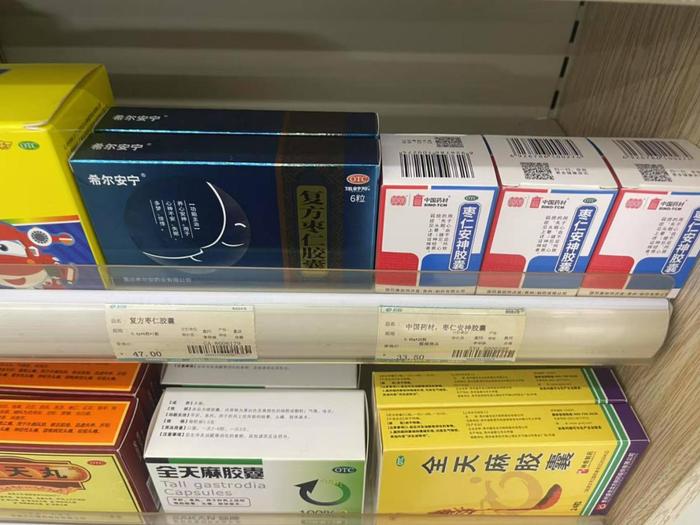 售价5年暴涨约6倍,“疯狂的复方枣仁胶囊”背后发生了什么?