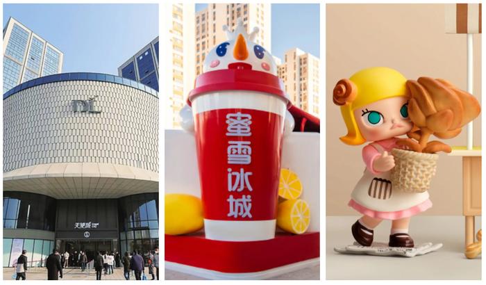 “买买买”爱上“河南造”,不得不说的吸金秘密→
