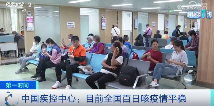 多国新冠疫情上升!中疾控紧急提醒