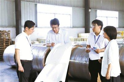 厚植企业发展沃土