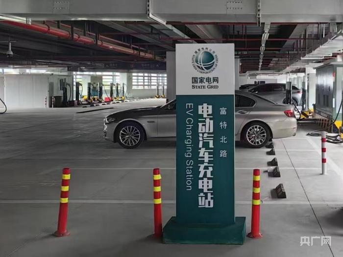 上海浦东富特北路V2G充电站(央广网记者 冯丽 摄 )