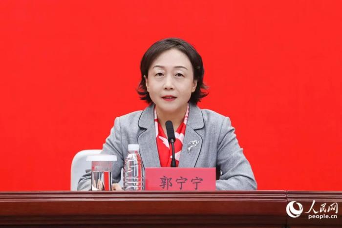 郭宁宁任福建省委副书记