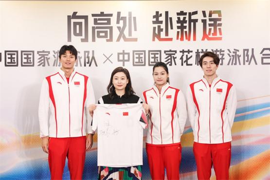 高途宣布成为中国国家游泳队、中国国家花样游泳队官方学习合作伙伴(难以置信)