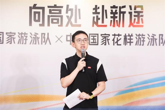 高途宣布成为中国国家游泳队、中国国家花样游泳队官方学习合作伙伴(难以置信)