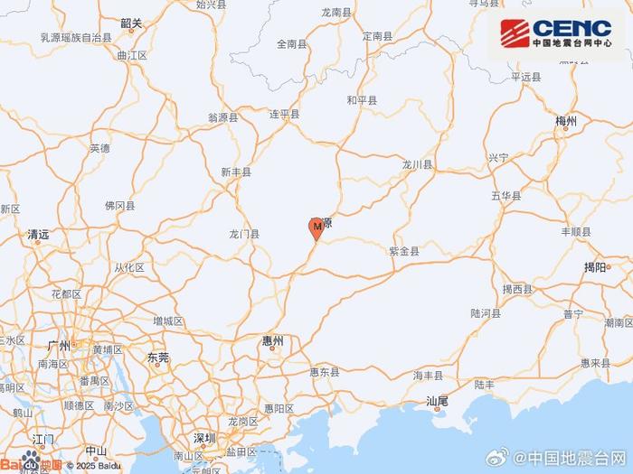 广东河源市源城区发生3.0级地震 震源深度10千米